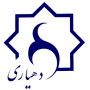 0627آرم-دهیاری